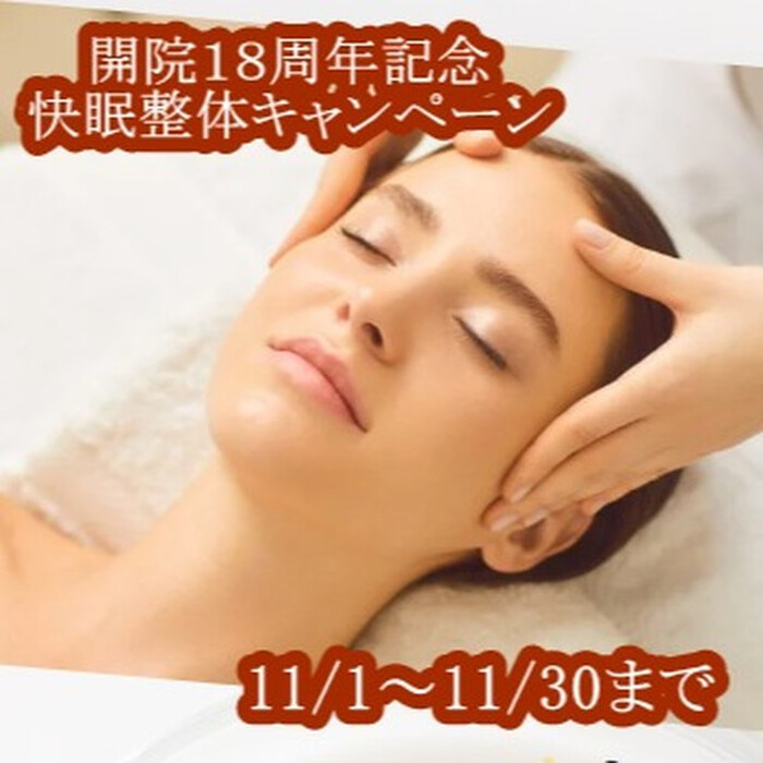 画像253
