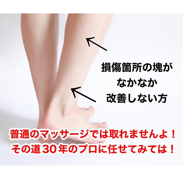 画像257