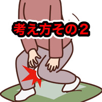画像262