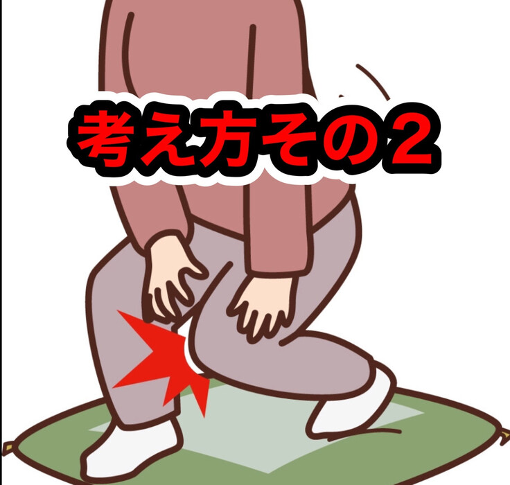 画像262