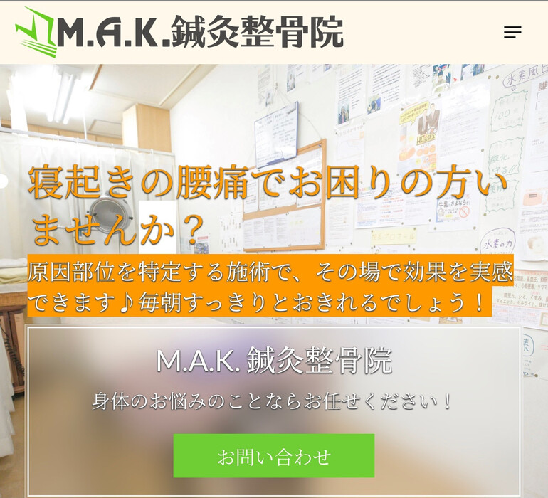 画像266