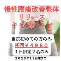 画像289