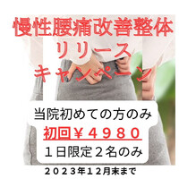 画像291