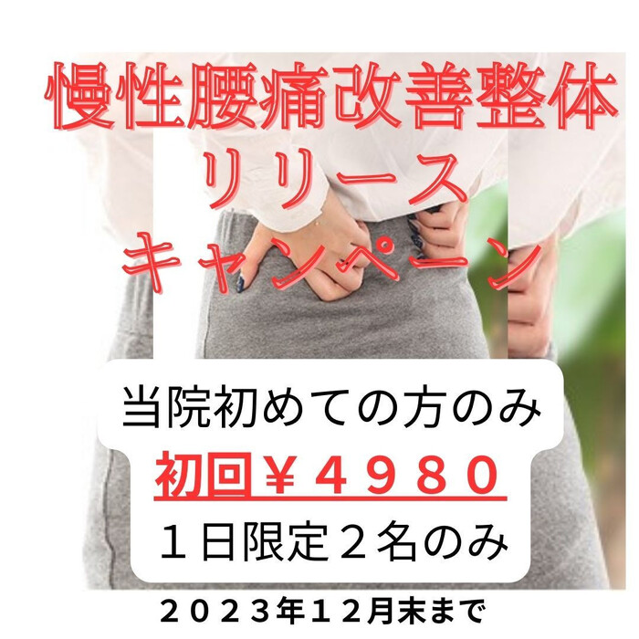 画像291