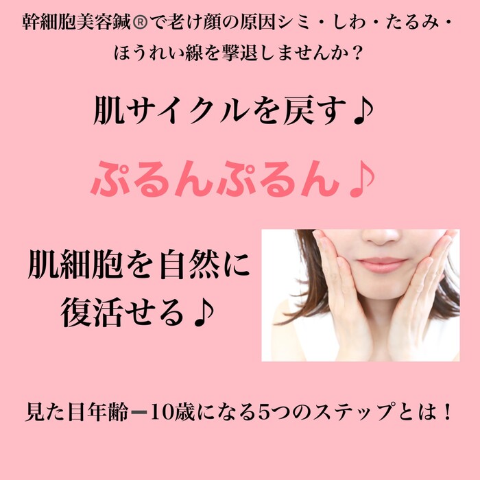 画像293