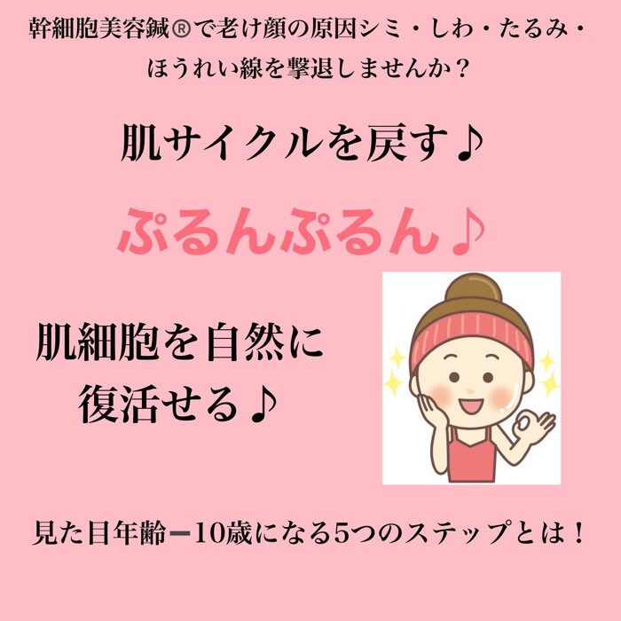 画像295