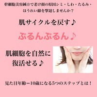 画像297