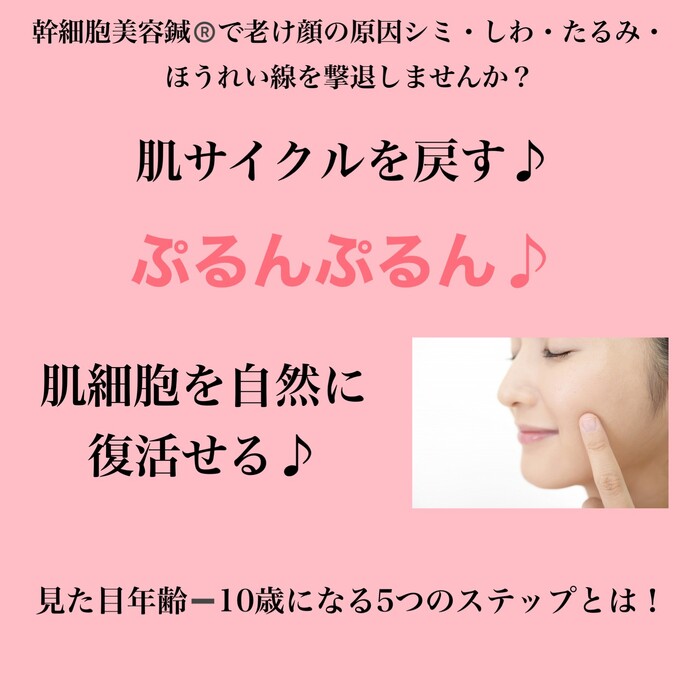 画像298