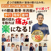 画像301