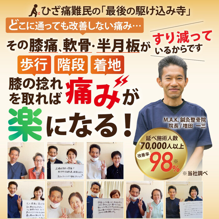 画像301