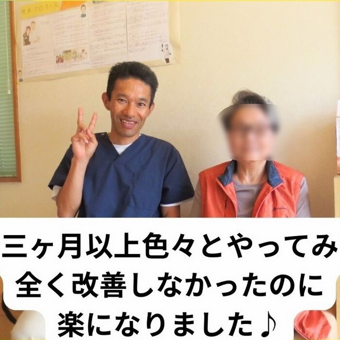 画像328