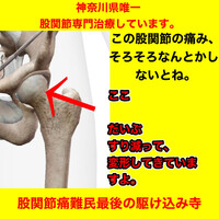 画像334