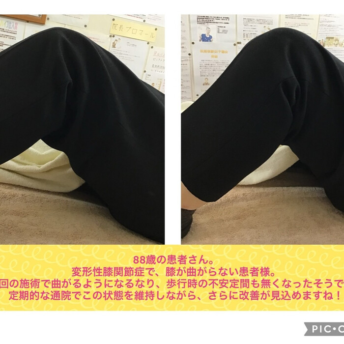 画像352