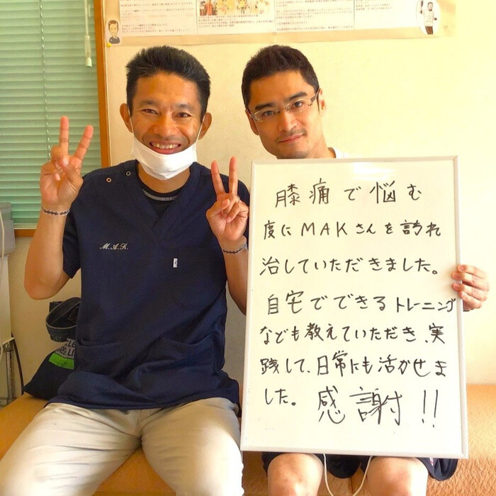 画像357