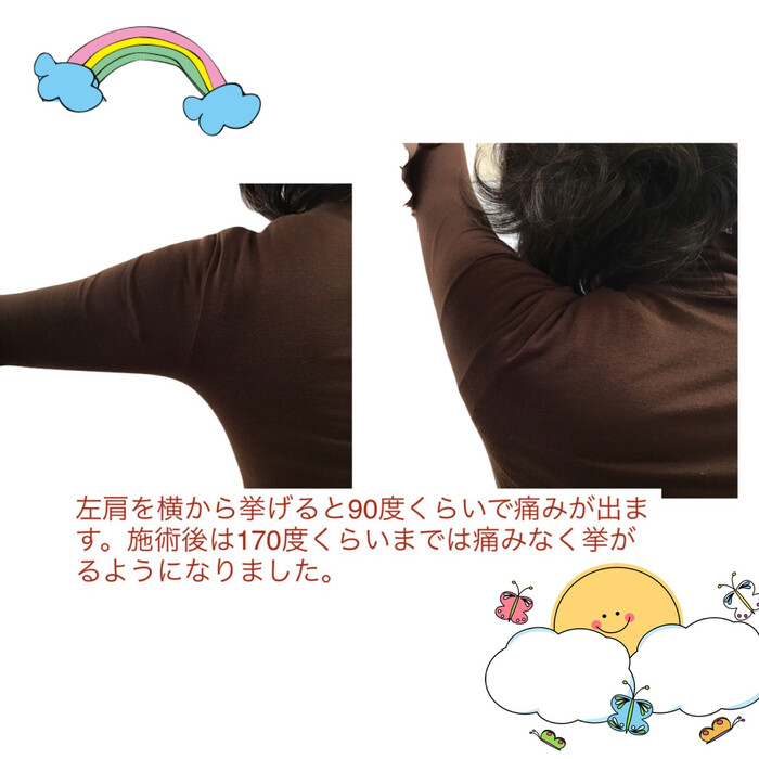 画像373