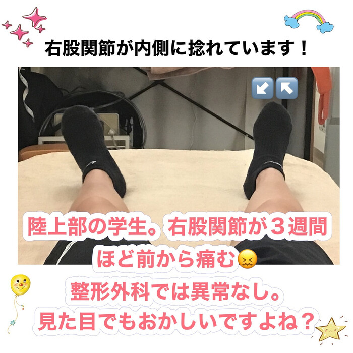 画像375