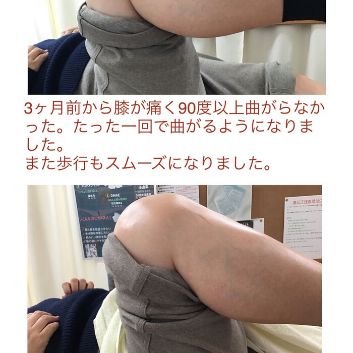 画像377