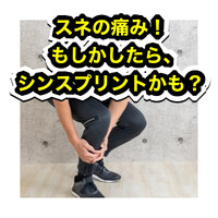 画像379