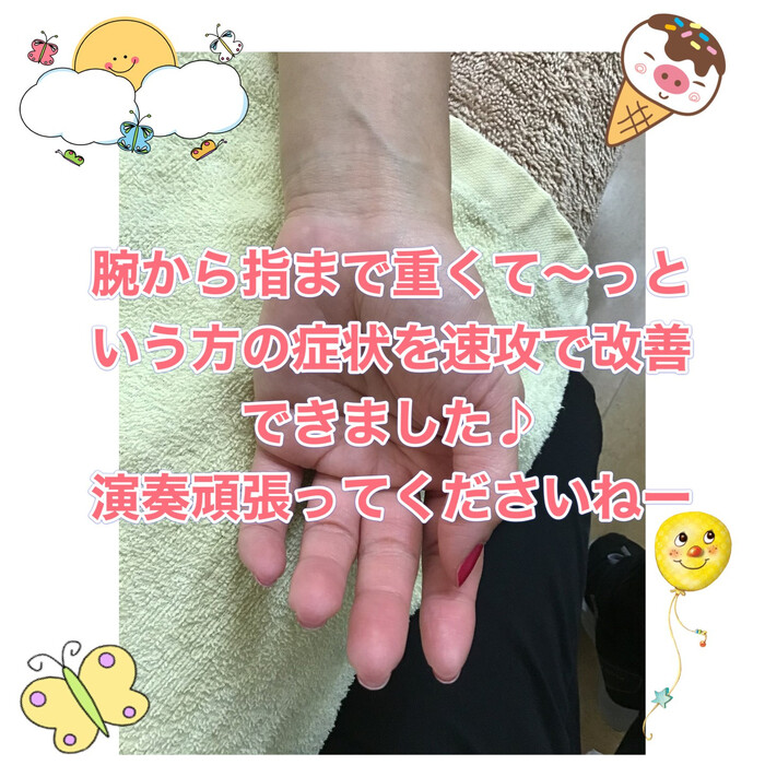 画像385