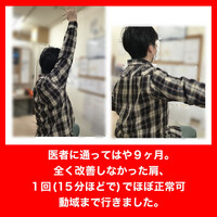 画像395