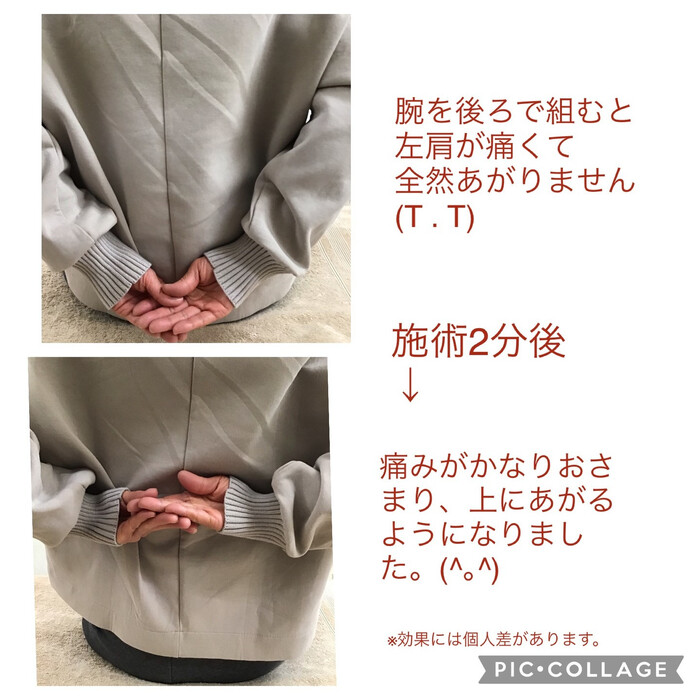 画像418