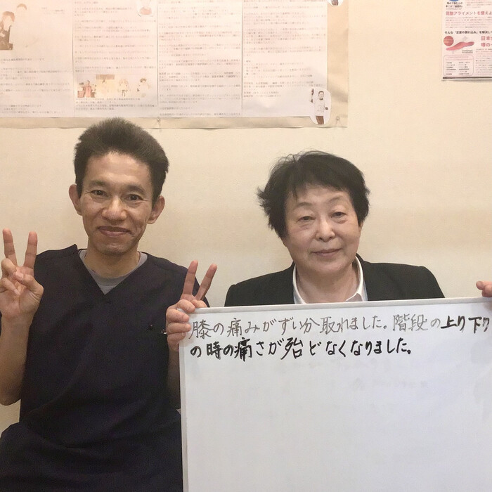 画像445