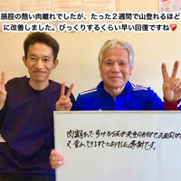 画像455