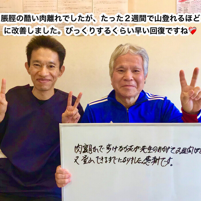 画像455