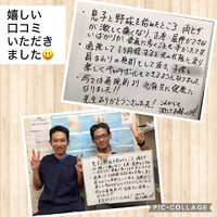 画像532