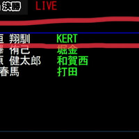 画像536