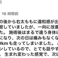 画像541