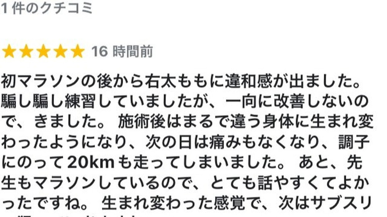 画像541