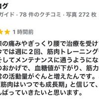 画像545