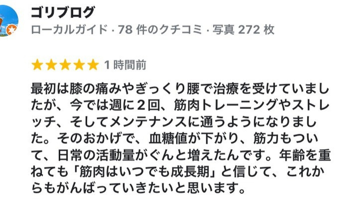 画像545