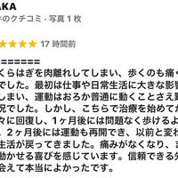 画像558