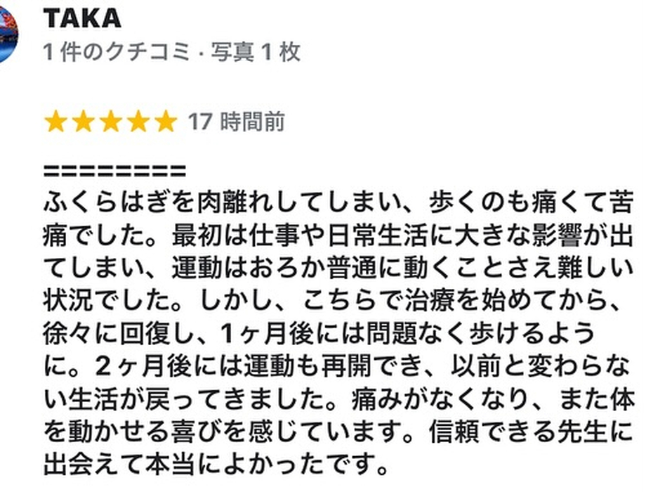 画像558
