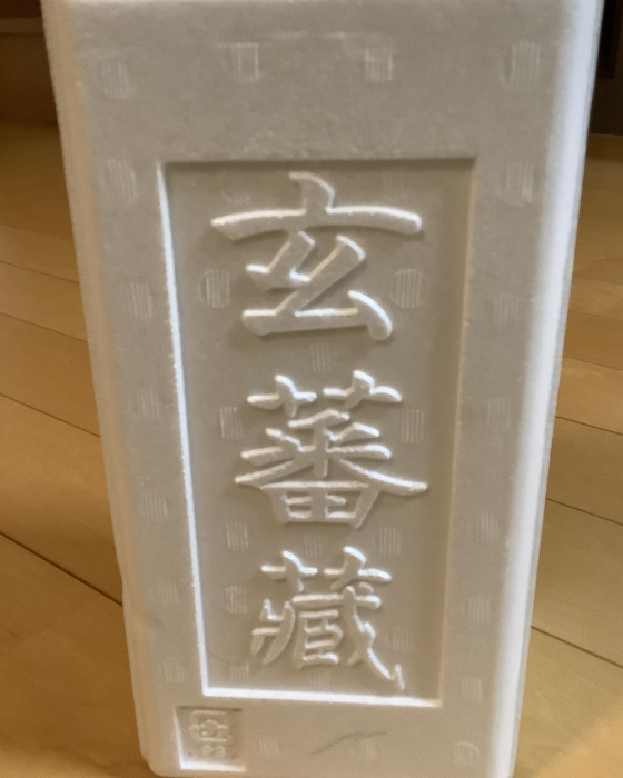 画像564