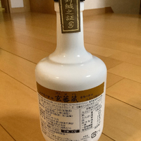 画像567