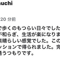 画像572