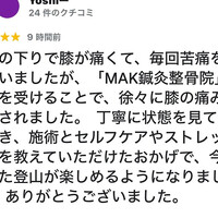 画像576