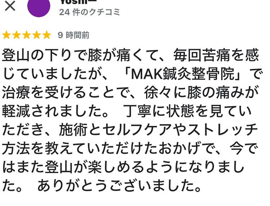 画像576