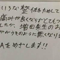 画像585