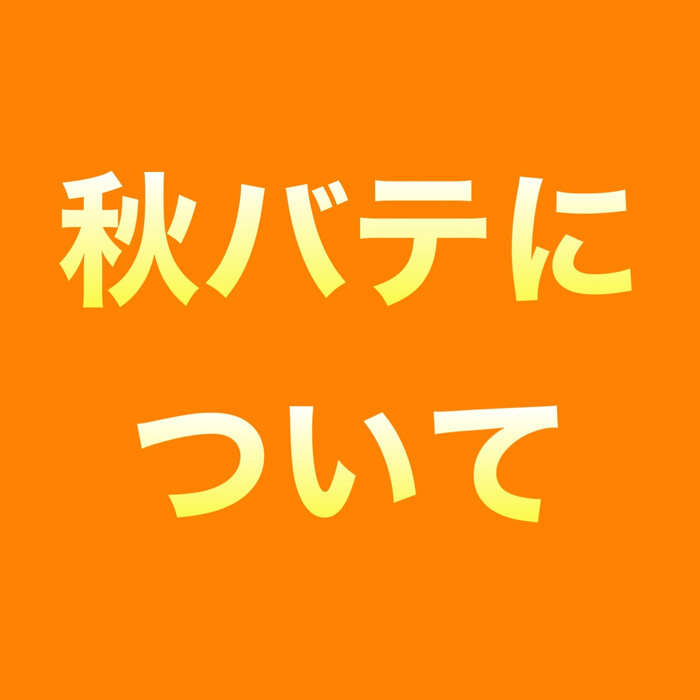 画像598
