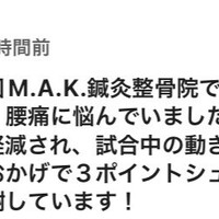 画像849
