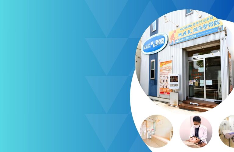 ランナー膝の原因と改善方法