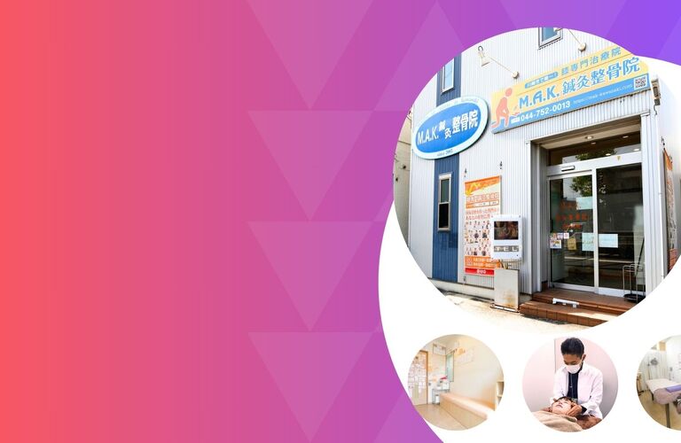 テニス肘について徹底解説
