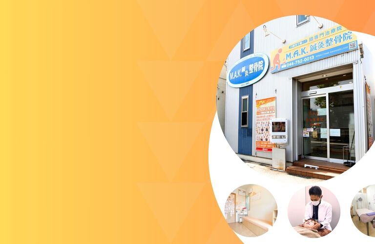 【片足だけ膝が痛いのはなぜ？】実は“膝以外の原因”が潜んでいるかもしれません